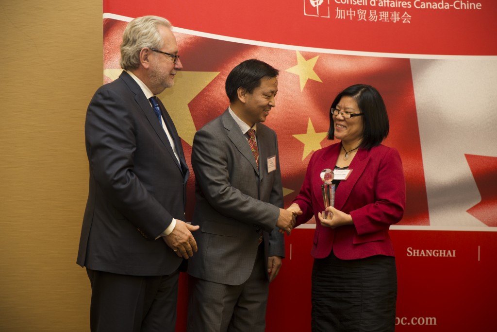 CCBC Business Excellence Awards | Canada China Business Council (CCBC)