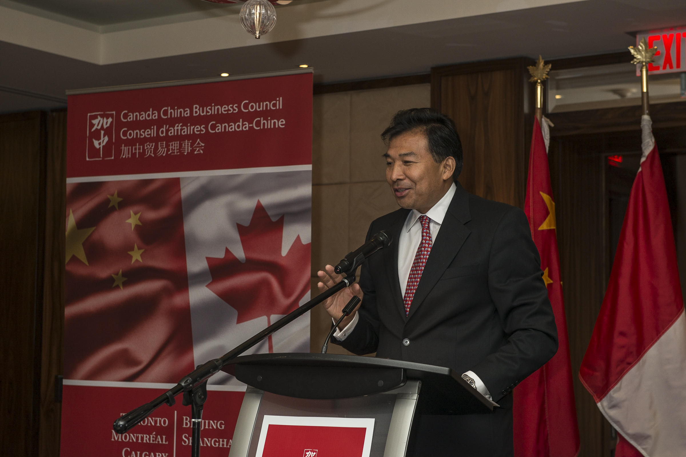 Welcome Dinner for His Excellency LUO Zhaohui, China’s New Ambassador to Canada
