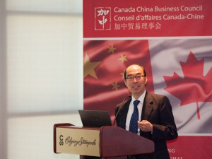 Understanding_Market_Entry_Strategy_for_Canada_by_KC_Yeung-_6101205