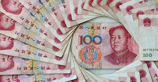 A Renminbi Hub for the Americas