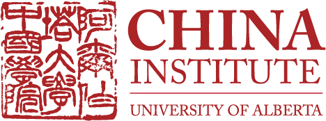 National Forum On Chinese Investment In Canada Canada China Business Council Ccbc