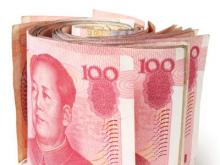 China’s Middle Class and the Internationalization of the RMB