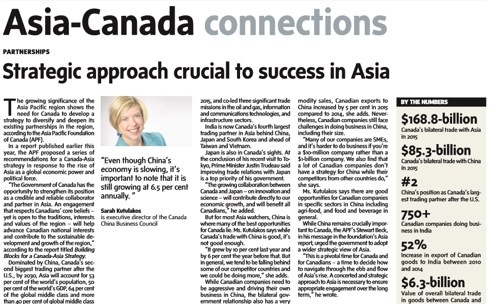 CCBC Executive Director, Sarah Kutulakos, featured in Asia-Canada Connections