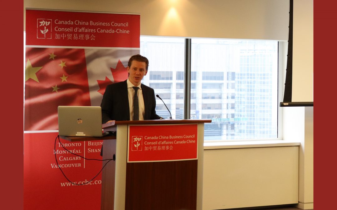 Jeff David, Consul General of Canada in Chongqing, Discusses Business Opportunities for Canadian Companies in Southwest China