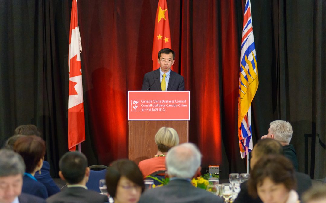 Business Luncheon with LU Shaye, Ambassador of the People’s Republic of China to Canada, and Stewart Beck, President & CEO of Asia Pacific Foundation