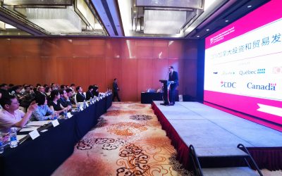 2019 Canada-China Business Development Roadshow in Wuhan and Nanjing