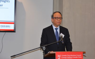 Canada-China Update: The Current Bilateral Business Landscape and Highlights from CCBC’s AGM Business Forum and Dinner – Vancouver, BC