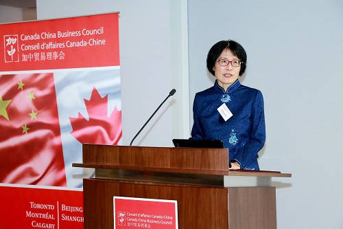 2020 Canada-China Business Outlook – New Government & Lunar New Year Networking Cocktail Reception