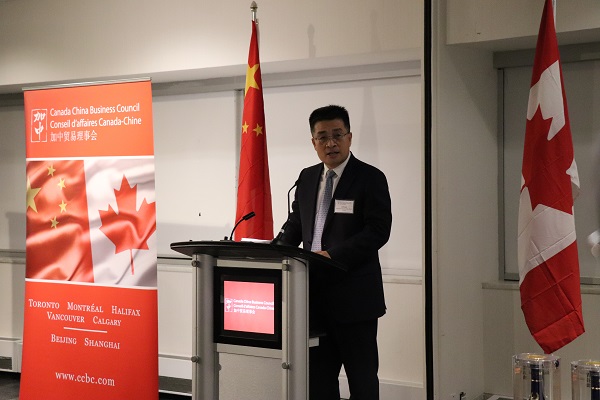 2020 Canada-China Business Outlook – New Government & Lunar New Year Networking Cocktail Reception