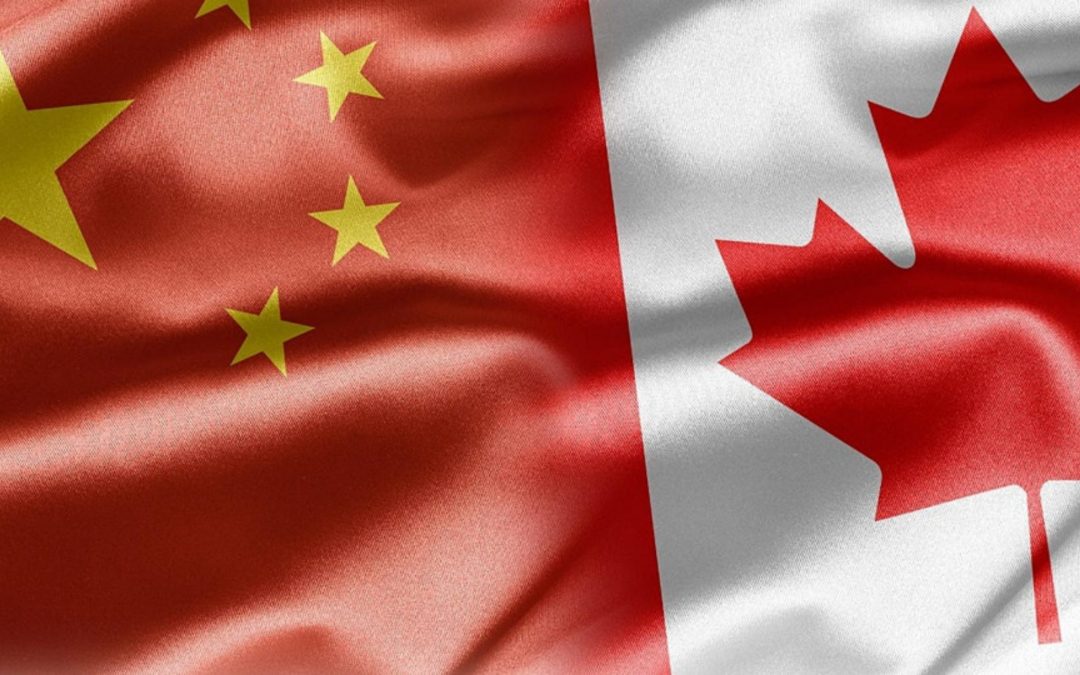 加中贸易理事会及北京加拿大商会关于中国近期防疫措施的建议书