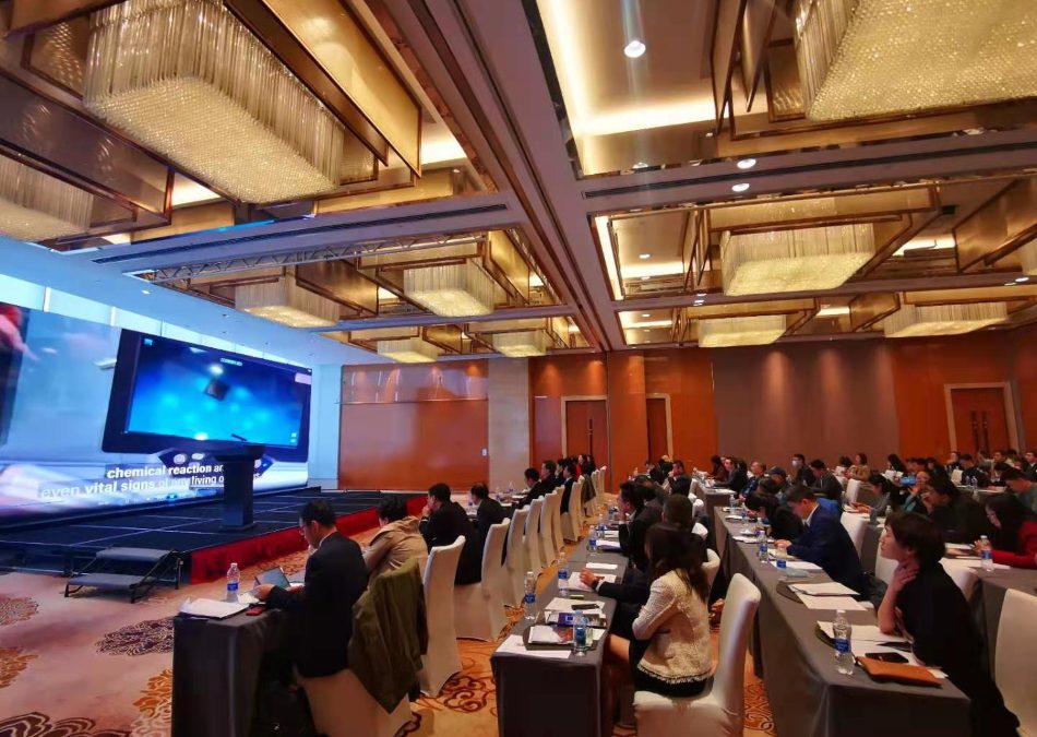 2021 Canada-China Business Development Roadshow in Nanjing and Hangzhou