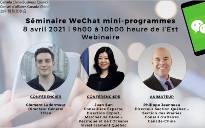 CCBC Webinar: The Benefits and Marketing Strategies offered by WeChat Mini Programs