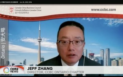 VIDEO: CCBC Ontario Chapter Director Jeff Zhang discusses new CIUA-CCBC report with OMNI TV