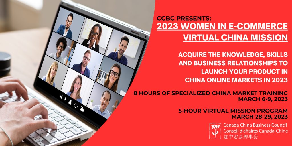 ccbc offers virtual china e-commerce mission to canadian entrepreneaurs