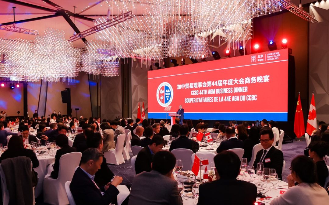 CCBC’s 44th AGM Business Forum and Dinner