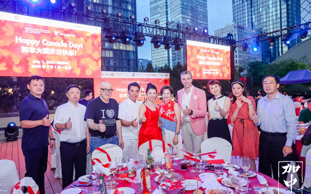 CCBC’s Canada Day Celebration in Beijing 2023