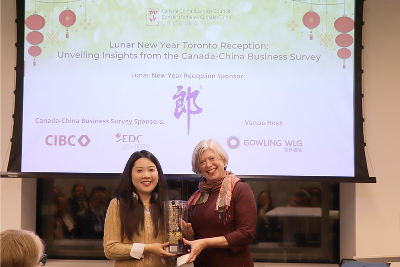 Lunar New Year Toronto Reception Unveiling Insights from the Canada