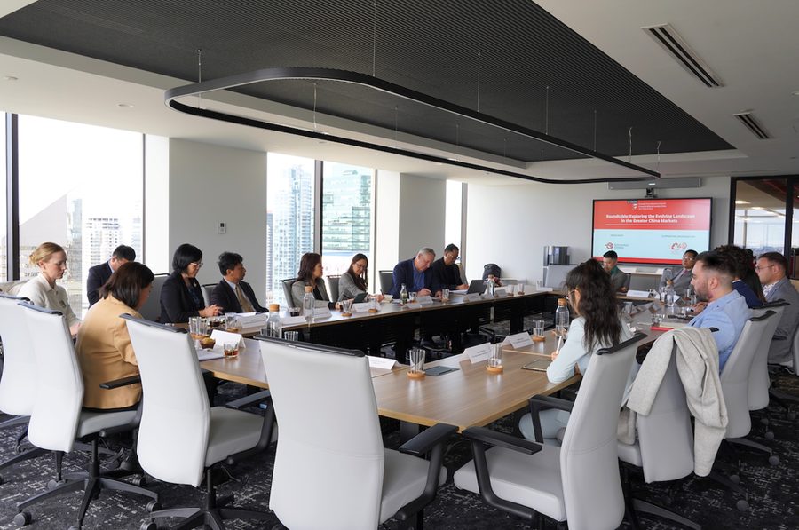 Roundtable: Exploring the Evolving Landscape in the Greater China Markets Recap