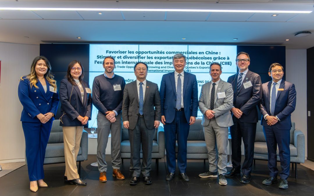 Bridging Trade Opportunities: Growing and Diversifying Quebec’s Exports through China International Import Expo (CIIE) Recap & Photos