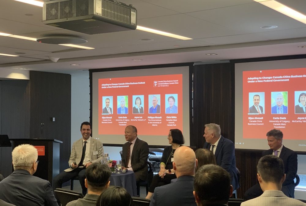 Adapting to Change: Canada-China Business Outlook under a New Federal Government Recap & Photos