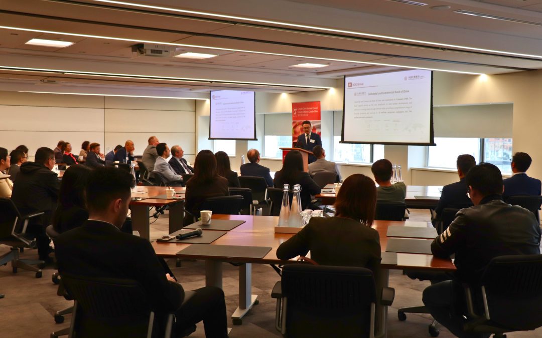 Unlocking Greater Bay Area Business Opportunities Event Recap & Photos