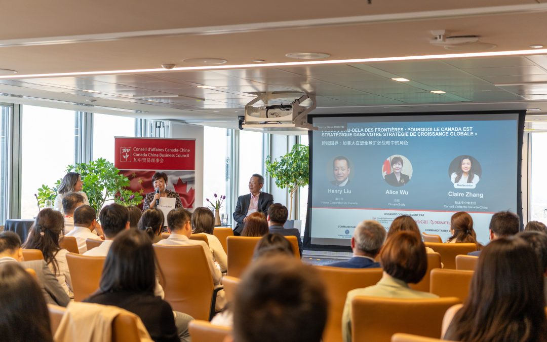 Connecting Markets: Canada-China Executive Business Summit Event Recap & Photos