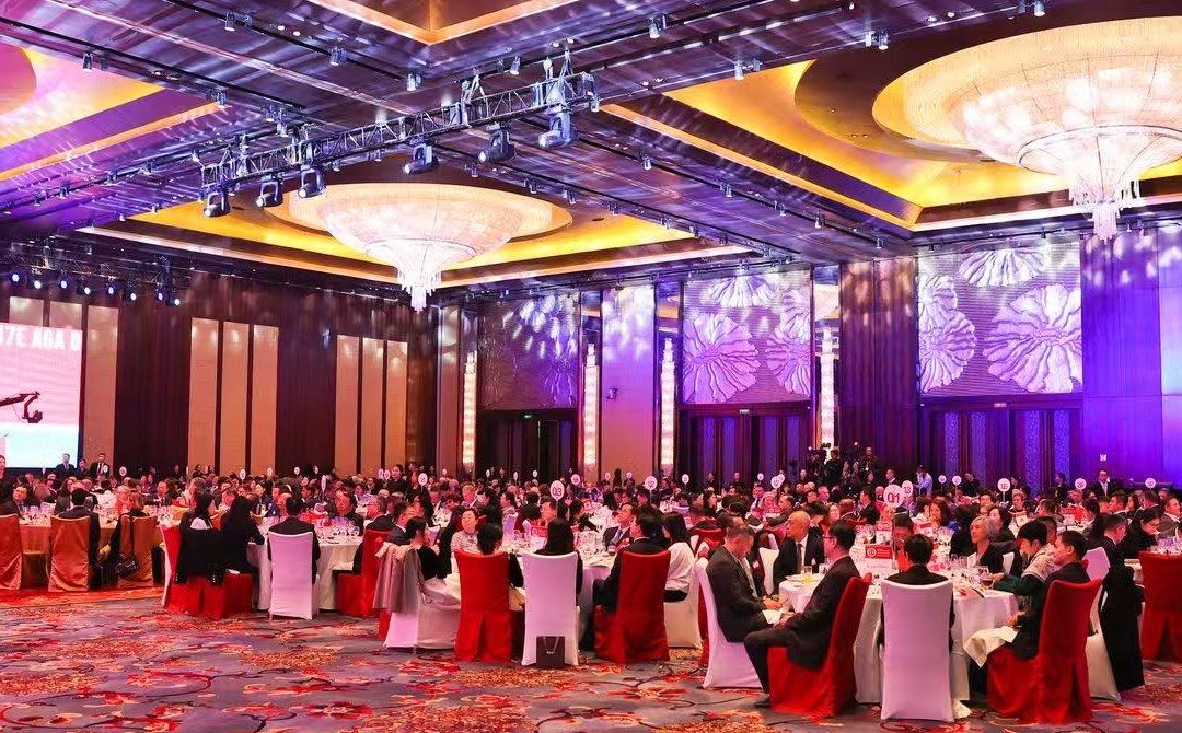 CCBC’s 47th AGM & Business Forum