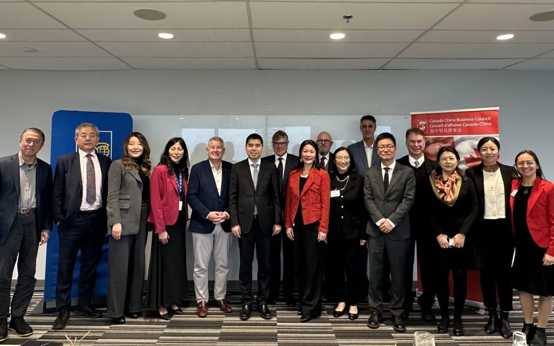 CCBC Hosts Member Roundtable in Vancouver with H.E. WANG Di, Ambassador of the People’s Republic of China to Canada