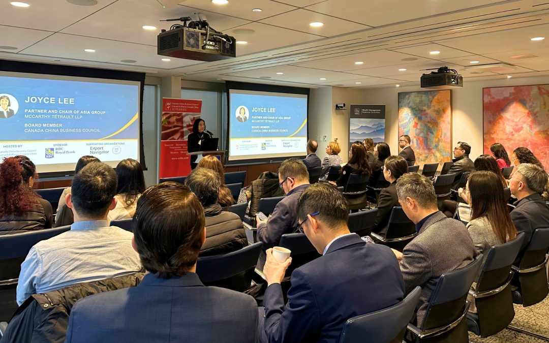 Mitigating Risk, Maximizing Trade: Strategies in Trade Finance for Global Engagement Event Recap & Photos