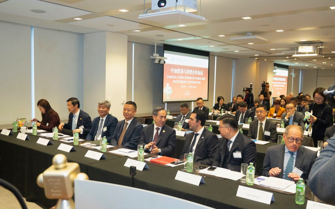 CCBC Hosts CCPIT Chairman, Executives, and Delegation, and Co-Organizes the Canada–China Forum on Trade and Investment Cooperation in Toronto