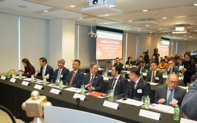 CCBC Hosts CCPIT Chairman, Executives, and Delegation, and Co-Organizes the Canada–China Forum on Trade and Investment Cooperation in Toronto