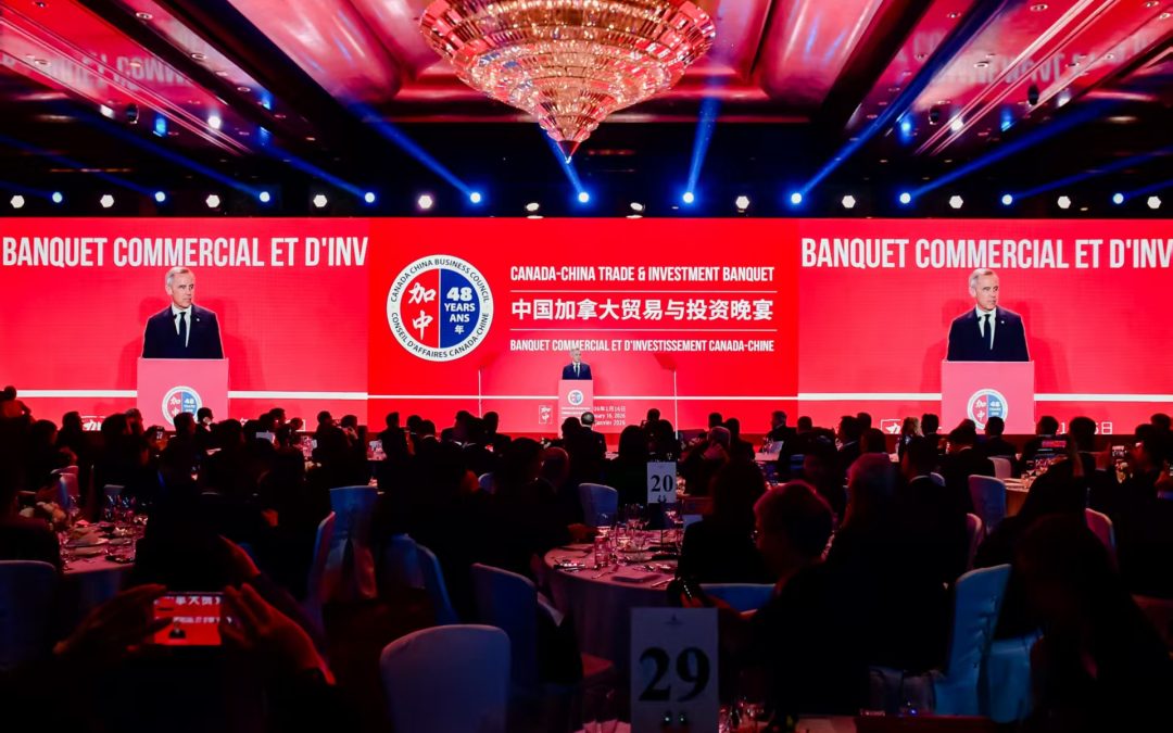 CCBC Hosts Prime Minister Carney and Vice Premier He Lifeng in Beijing