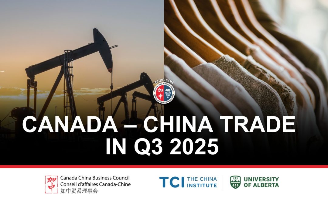 Canada – China Trade in Q3 2025