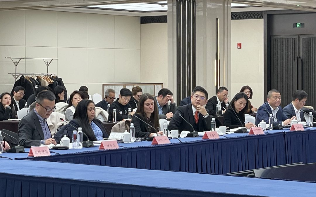 Canadian Enterprises Engage with Shanghai Municipal Leaders Through Business Roundtable
