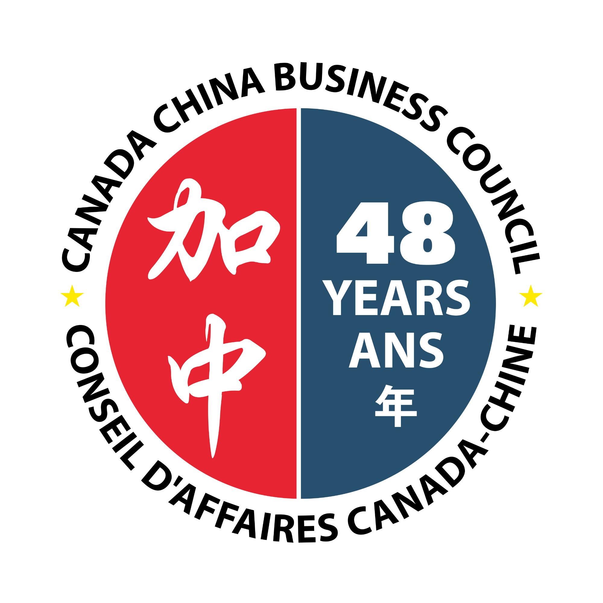 Canada China Business Council (CCBC) - Home