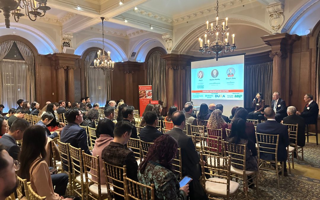 Highlights from CCBC’s Lunar New Year Reception: Year of the Horse and Looking Ahead on Canada–China Relations in Vancouver
