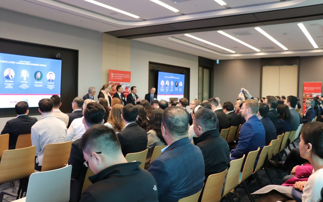 CCBC Hosts Exclusive Toronto Briefing and Networking Reception on the Latest Canada–China Business Survey