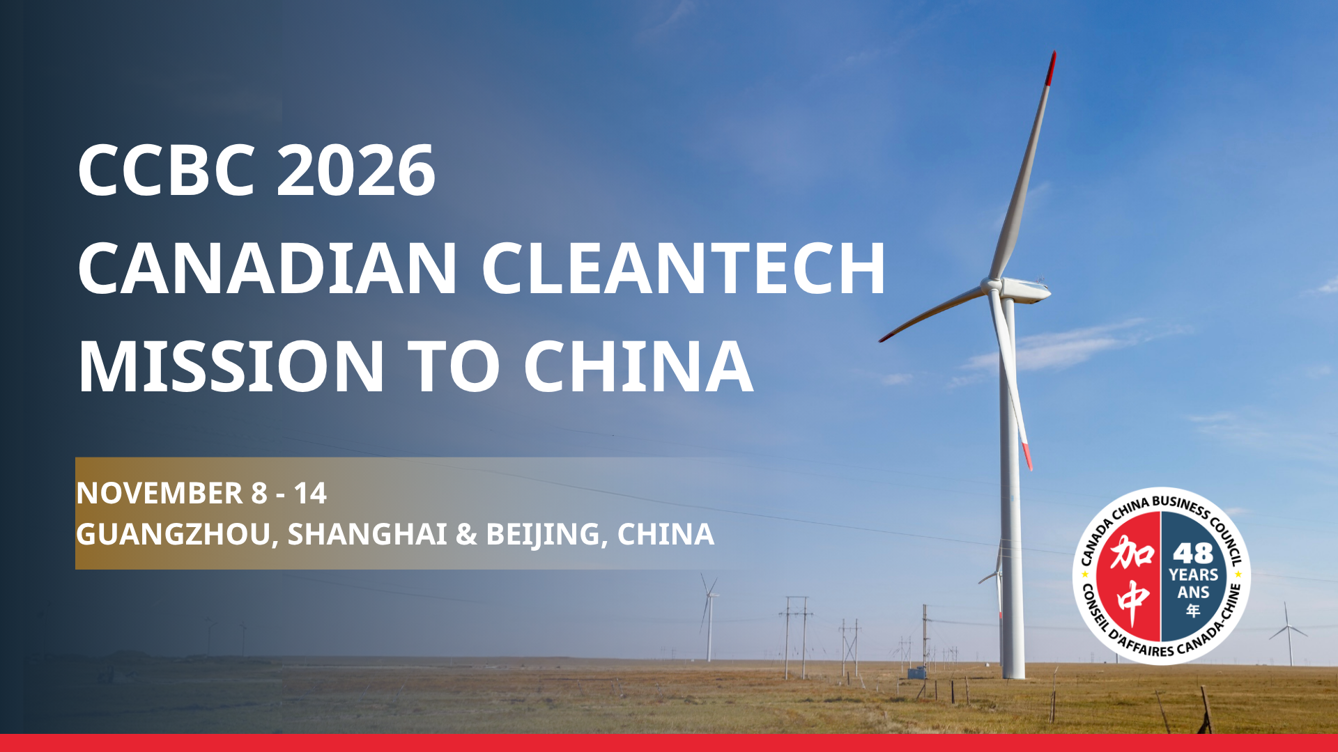 Canada China Business Council (CCBC) - Missions to China
