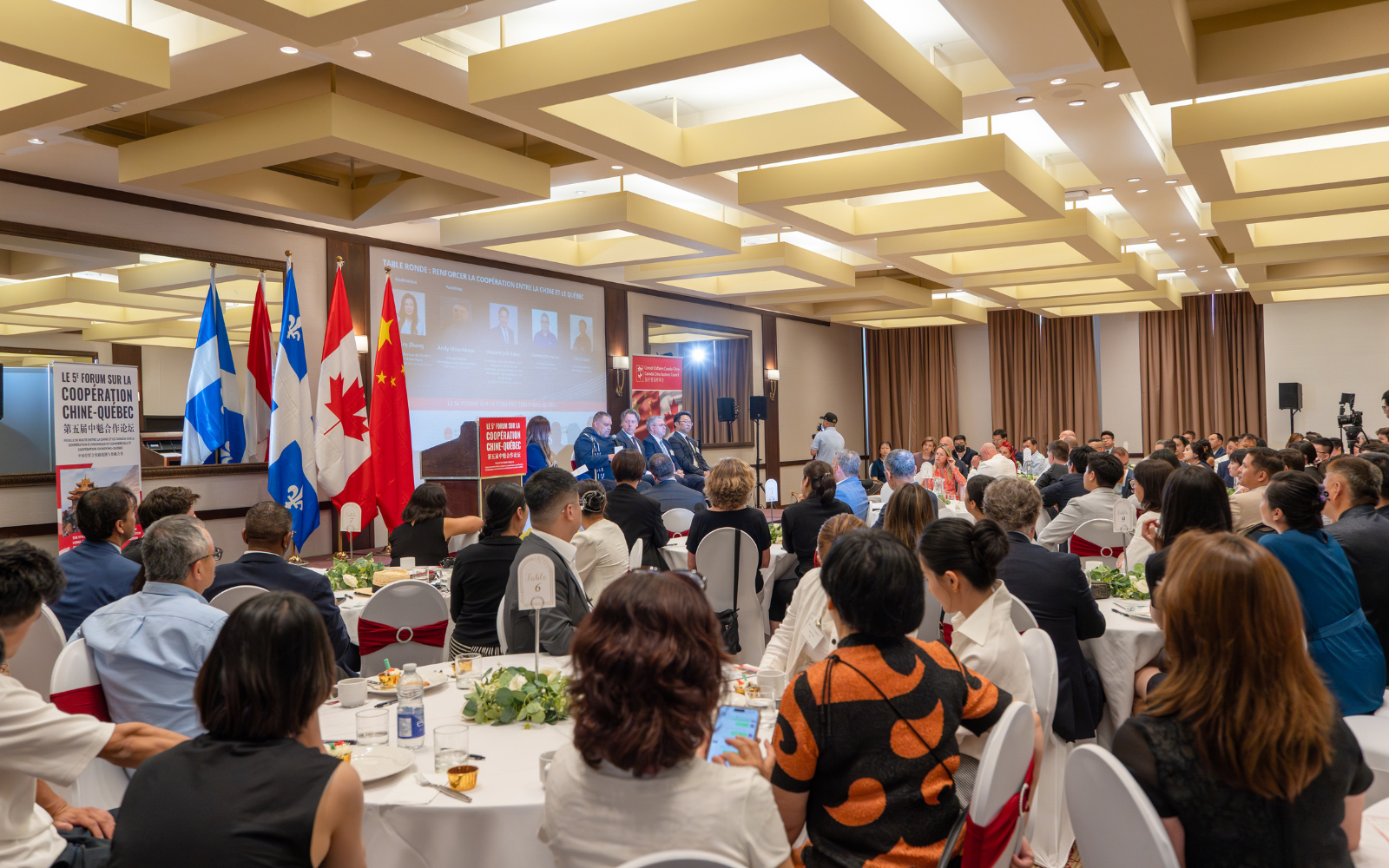 CCBC Co-hosts the 5th Forum on China–Québec Cooperation in Montreal