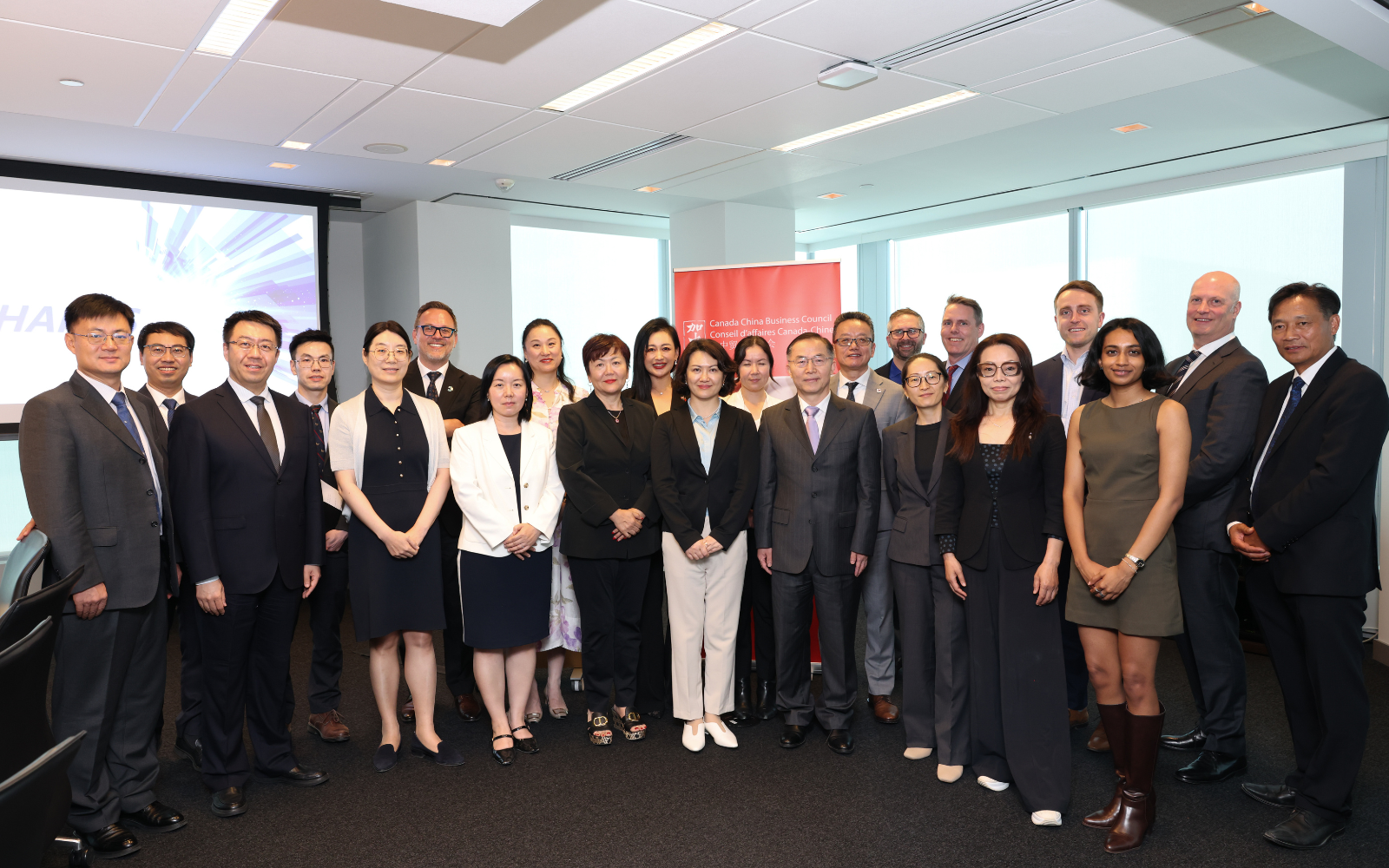 CCBC Welcomes MOFCOM Delegation in Ottawa for Roundtable on Canada–China E-Commerce Cooperation