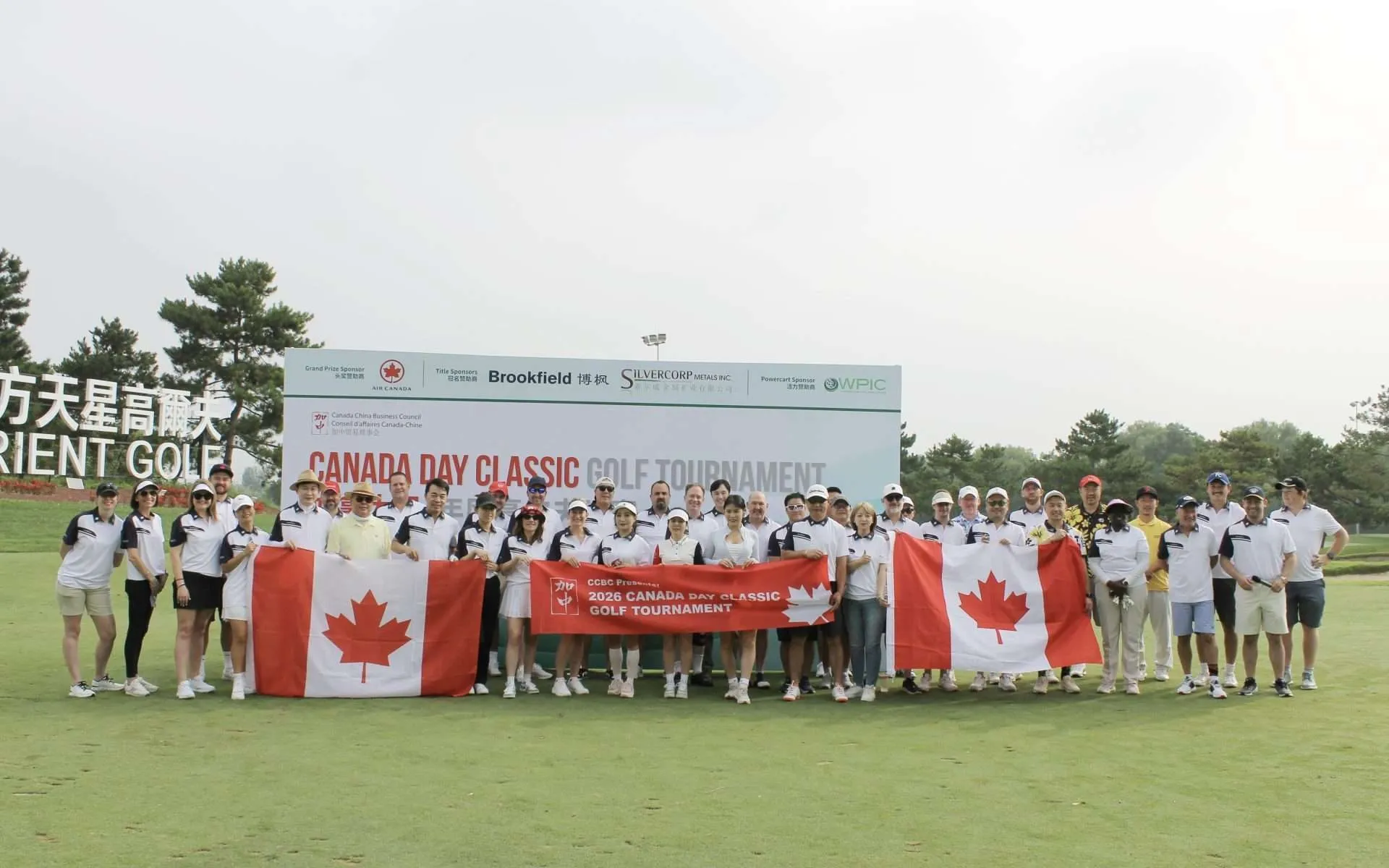 CCBC Hosts 7th Annual Canada Day Classic Golf Tournament